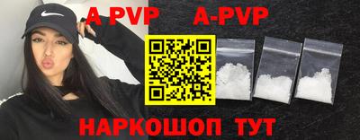 кокаин VHQ Малоярославец