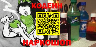 mix Малгобек