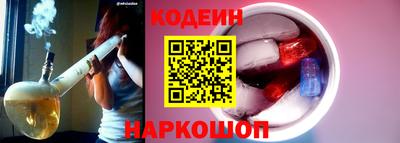 кокаин VHQ Малоярославец