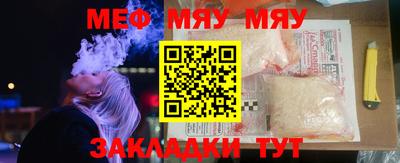 mix Малгобек