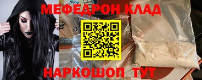 mix Малгобек