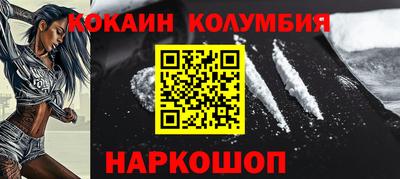 mix Малгобек