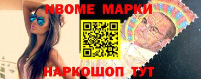 кокаин VHQ Малоярославец
