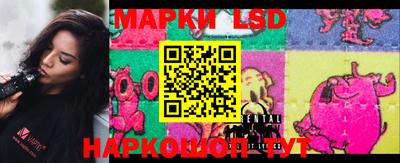 mix Малгобек