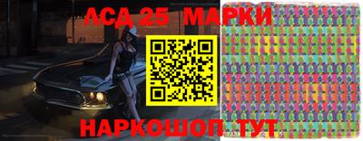 эйфоретик Мариинск
