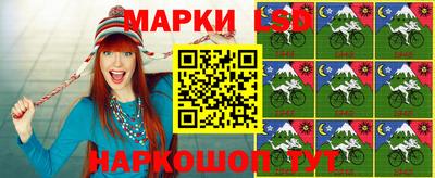 кокаин VHQ Малоярославец