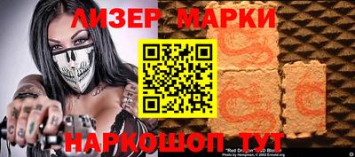 кокаин VHQ Малоярославец