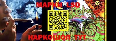 кокаин VHQ Малоярославец