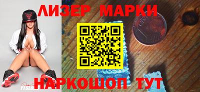 mix Малгобек