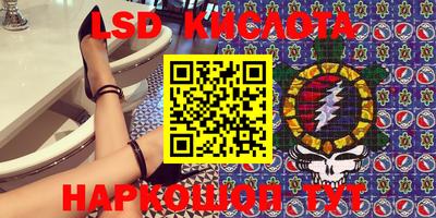 кокаин VHQ Малоярославец
