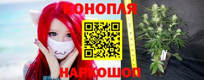 эйфоретик Мариинск