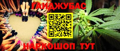 кокаин VHQ Малоярославец