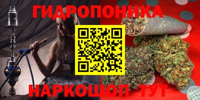 mix Малгобек