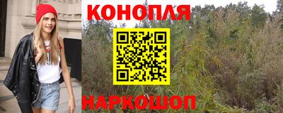 эйфоретик Мариинск