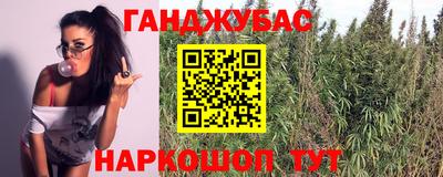 mix Малгобек
