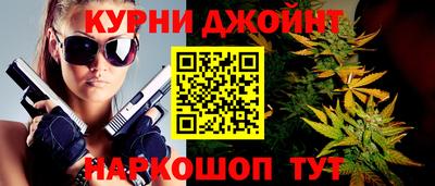 кокаин VHQ Малоярославец