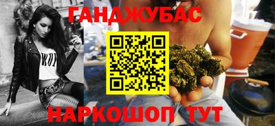 mix Малгобек