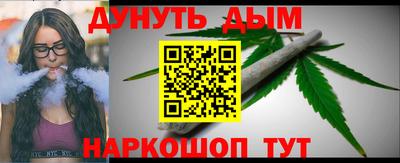 эйфоретик Мариинск
