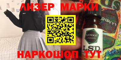 mix Малгобек