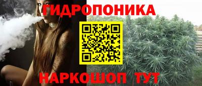 эйфоретик Мариинск