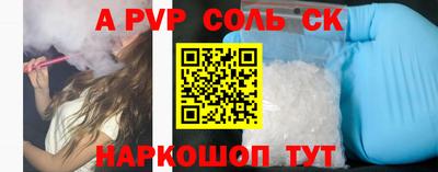 mix Малгобек