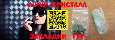 кокаин VHQ Малоярославец