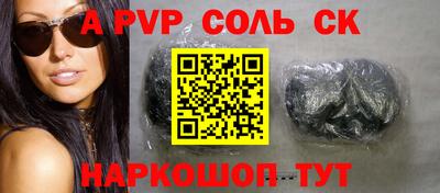 mix Малгобек