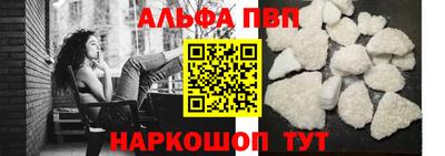кокаин VHQ Малоярославец