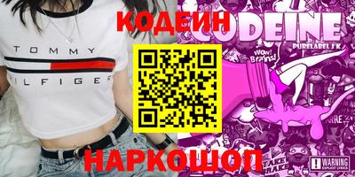 эйфоретик Мариинск