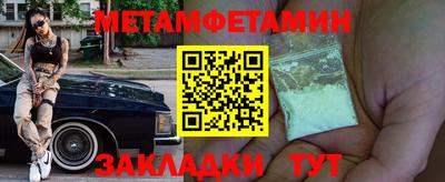 кокаин VHQ Малоярославец