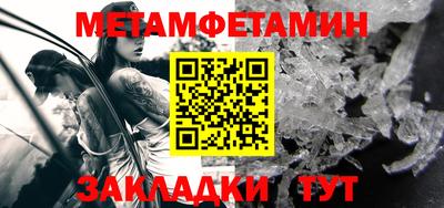 mix Малгобек