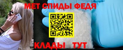 кокаин VHQ Малоярославец