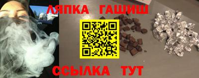 кокаин VHQ Малоярославец