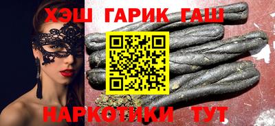 эйфоретик Мариинск