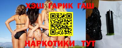 кокаин VHQ Малоярославец