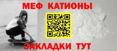 mix Малгобек