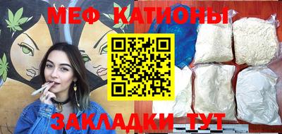 кокаин VHQ Малоярославец