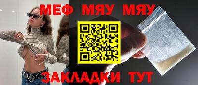 mix Малгобек